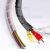 Spiral Cable Harness 9mm to 65mm - 10m Long