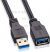 2.0m USB 3.0 Plug A to Socket A High Quality Extension Cable