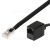 3.0m ISDN RJ45 Extension Cable