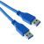 2.0m USB Plug A to Plug A USB 3.0 Cable