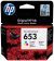 HP 653 (3YM74AE) Ink Advantage Colour Original Ink Cartridge