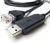 USB Cable Replacement for Winson Barcode Scanners