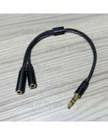 3.5mm Audio Splitter (Y) Adapter Cable