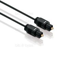 0.5m Ultra Thin Fiber Optic Toslink Plug to Plug Digital Audio Cable