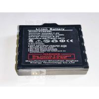 Winson 7.4V 1000mAh Li-ion Battery for WPR-5802-UBD Printer